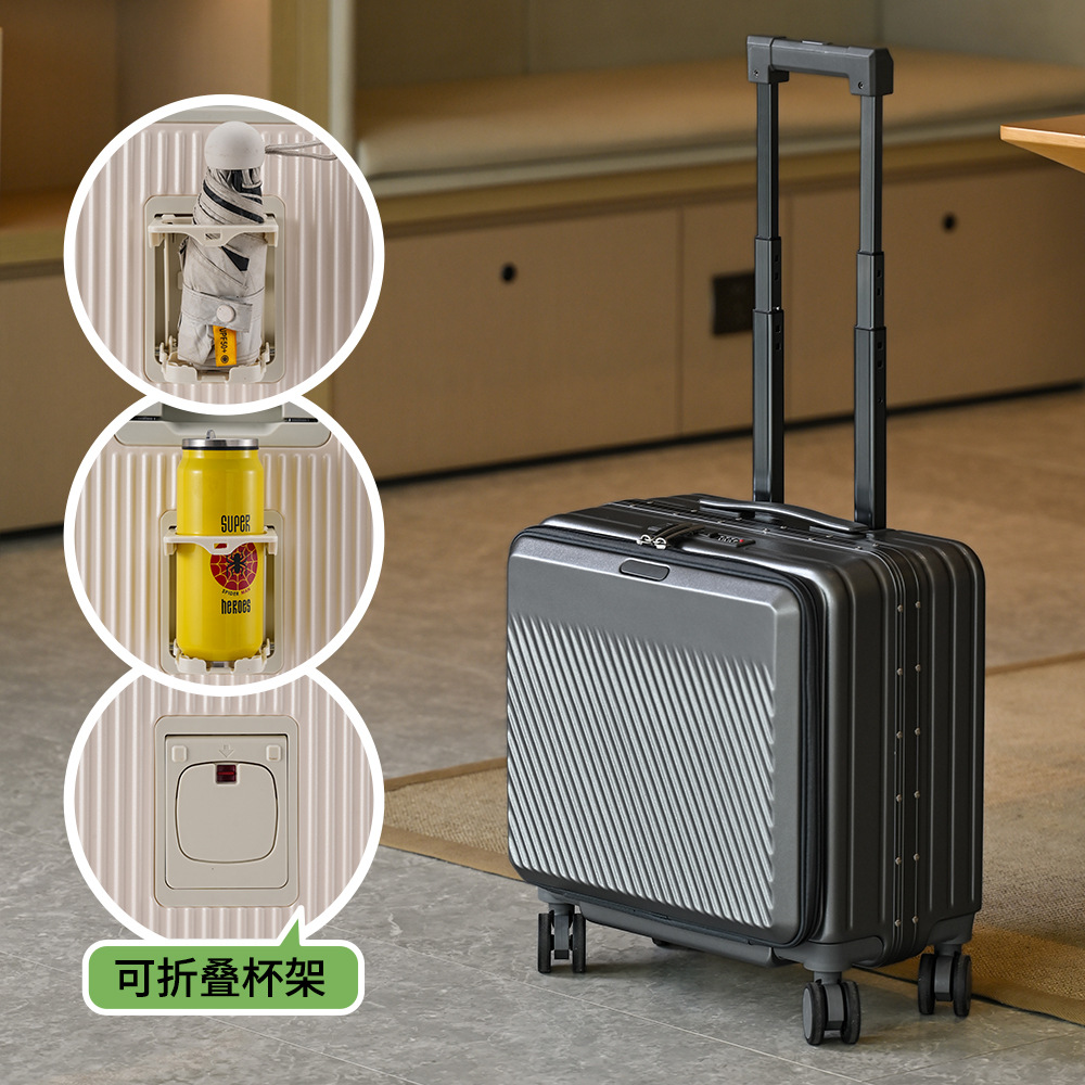 Aluminum Frame Carry On Luggage - 18 İnç Önden Açılır El Valizi