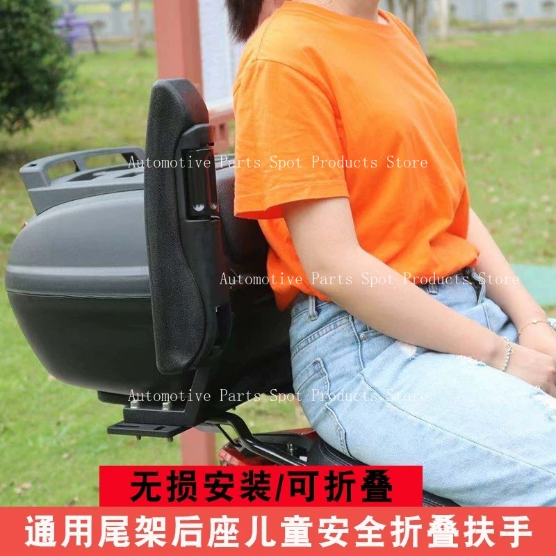 Motosiklet Arka Koltuk Güvenli - Kids Ride On Suitcase Scooter incelemesi ve fiyatı