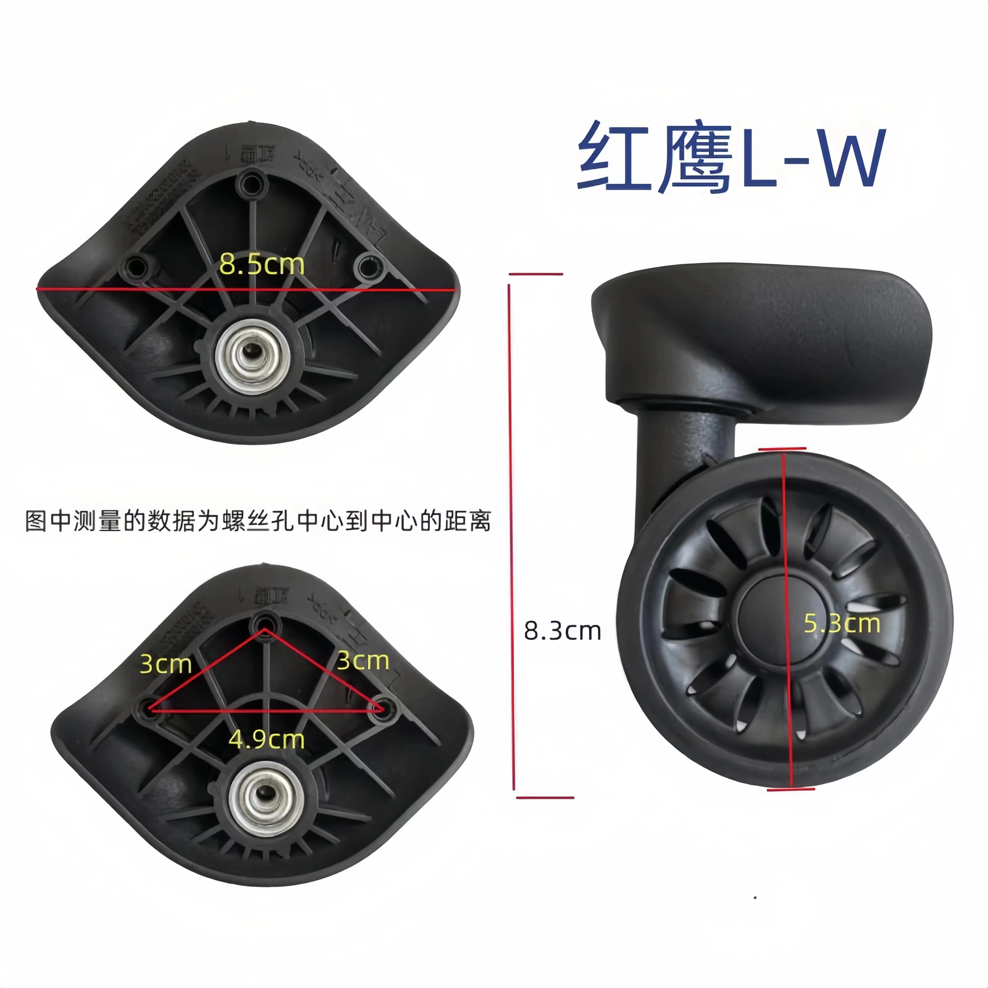 Red Eagle L-W valiz evrensel t - Silent Replacement Luggage Wheels incelemesi ve fiyatı