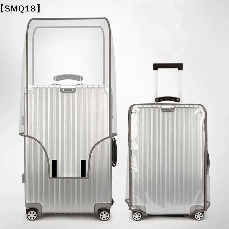 Şeffaf Seyahat Bagaj Kılıfı Su - Waterproof Suitcase Cover Protector incelemesi ve fiyatı