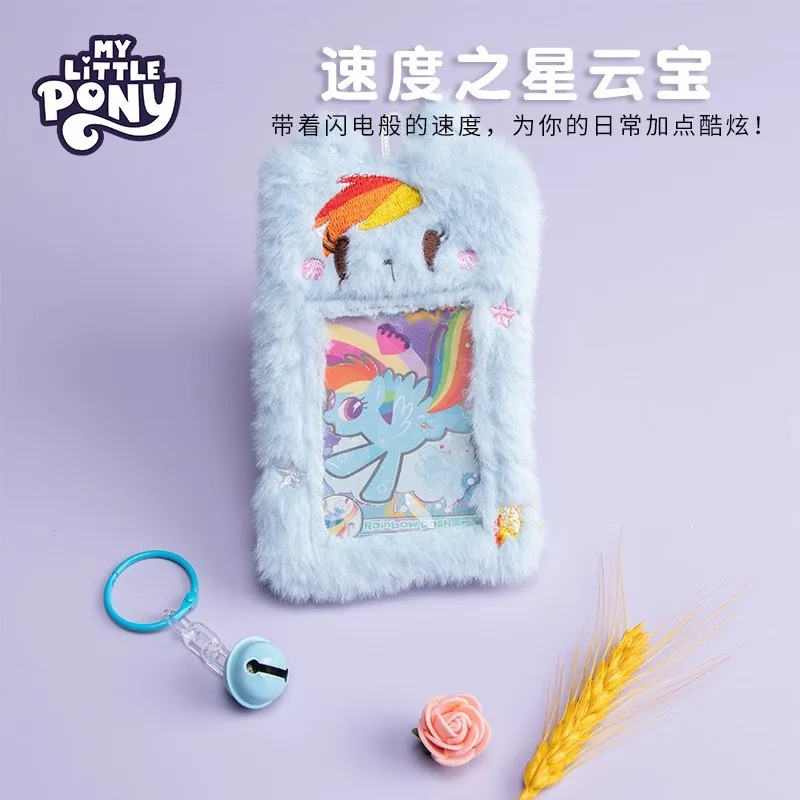 Hasbro My Little Pony Sevimli  - Wallets incelemesi ve fiyatı